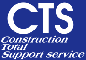 CTS